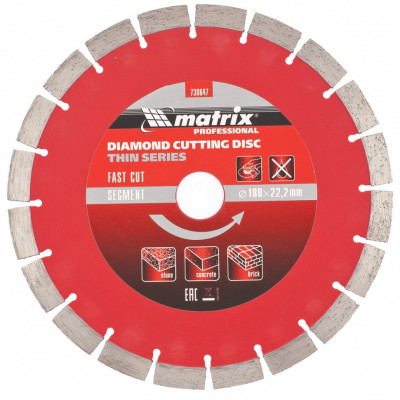 Диск алмазный отрезной сегментный ф180х22,2мм, тонкий, сухое резание// matrix