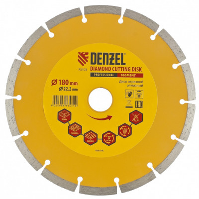Диск алмазный отрезной ф180 х 22,2 мм, сегментный, , сухое резание// denzel