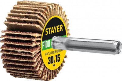 Stayer d 30 x 15 мм, p100, на шпильке d 6 мм, круг шлифовальный лепестковый (36606-100)