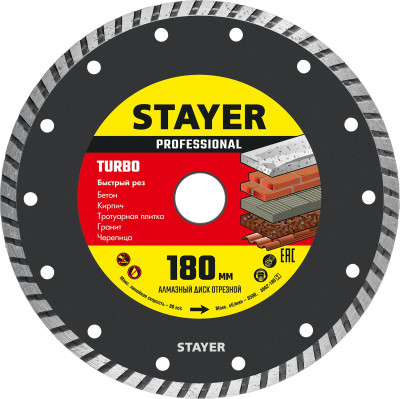 Stayer turbo, 180 мм, (22.2 мм, 7 х 2.6 мм), сегментированный алмазный диск, professional (3662-180)