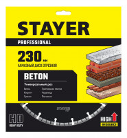 Stayer beton, 230 мм, (22.2 мм, 7 х 2.4 мм), турбо-сегментный алмазный диск, professional (3660-230)