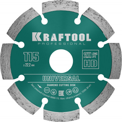 Kraftool laser-universal 115 мм (22.2 мм, 10х2.2мм), алмазный диск (36680-115)