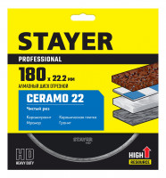 Stayer ceramo-22, d 180 мм, (22.2 мм, 5 х 2.2 мм), сплошной алмазный диск, professional (3664-180)