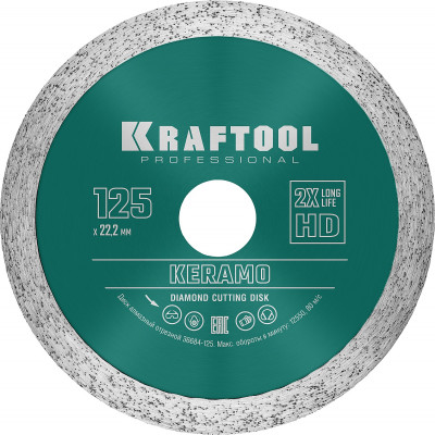 Kraftool keramo, 125 мм, (22.2 мм, 10 х 1.6 мм), сплошной алмазный диск (36684-125)