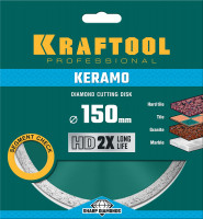 Kraftool keramo, 150 мм, (22.2 мм, 10 х 1.8 мм), сплошной алмазный диск (36684-150)