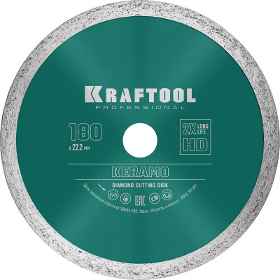 Kraftool keramo, 180 мм, (22.2 мм, 10 х 2.0 мм), сплошной алмазный диск (36684-180)