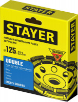 Stayer double, d 125 мм, двухрядная алмазная чашка (33381-125)