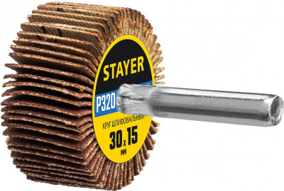 Stayer d 30 x 15 мм, p320, на шпильке d 6 мм, круг шлифовальный лепестковый (36606-320)