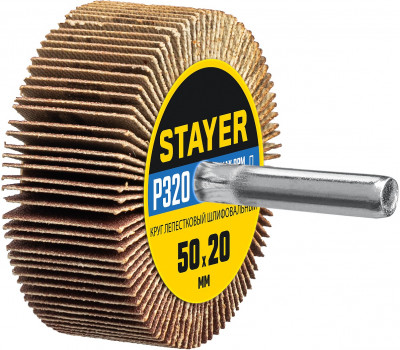 Stayer d 50 x 20 мм, p320, на шпильке d 6 мм, круг шлифовальный лепестковый (36607-320)