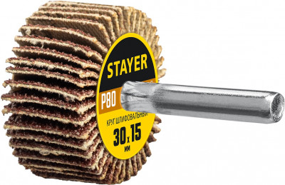 Stayer d 30 x 15 мм, p80, на шпильке d 6 мм, круг шлифовальный лепестковый (36606-080)