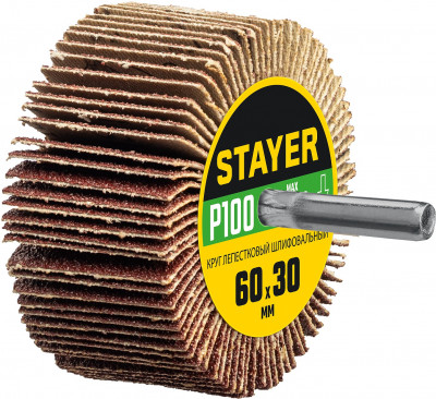 Stayer d 60 x 30 мм, p100, на шпильке d 6 мм, круг шлифовальный лепестковый (36608-100)