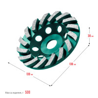 Kraftool turbo, d 125 мм, сегментная алмазная шлифовальная чашка, industrial (33368-125)