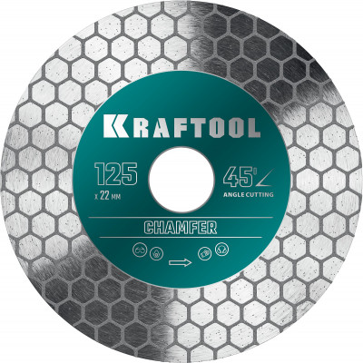 Kraftool chamfer 125 мм (22.2 мм, 25х1.6 мм) шлифовально-отрезной алмазный диск (36689-125)