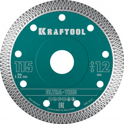 Kraftool ultra-thin 115х1.2 мм ультратонкий алмазный диск (36685-115)