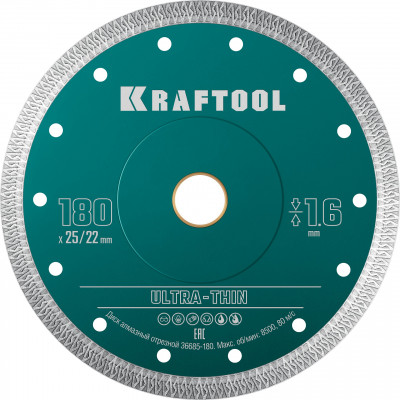 Kraftool ultra-thin 180х1.6 мм ультратонкий алмазный диск (36685-180)