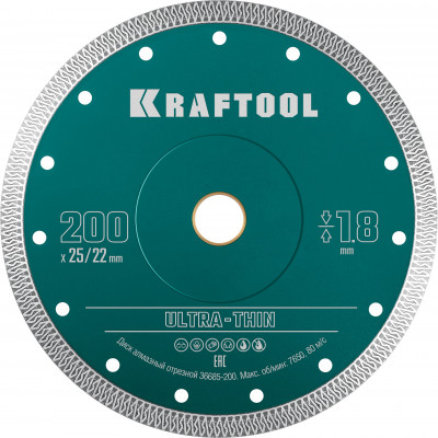 Kraftool ultra-thin 200х1.8 мм ультратонкий алмазный диск (36685-200)