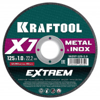 Kraftool x7-extrem 125x1.0 мм по металлу отрезной диск для ушм (36257-125-1.0)