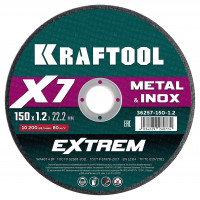 Kraftool x7-extrem 150x1.2 мм по металлу отрезной диск для ушм (36257-150-1.2)