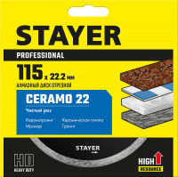 Stayer ceramo-22, d 115 мм, (22.2 мм, 5 х 1.9 мм), сплошной сплошной алмазный диск, professional (3664-115)