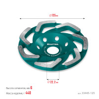 Kraftool boomerang d 125 мм, сегментная алмазная чашка, industrial (33445-125)