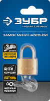 ЗУБР 25 мм, латунный корпус, мини, навесной замок, профессионал (37130-25)