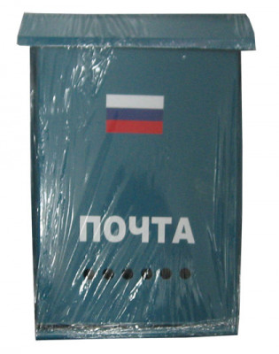 Ящик почтовый металлич. с врезн.замком 
