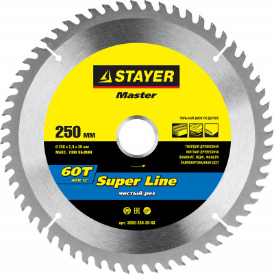 Stayer super line 250 x 30 мм 60т, диск пильный по дереву