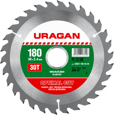 Uragan optimal cut, 180 х 30/20 мм, 30т, пильный диск по дереву (36801-180-30-30)