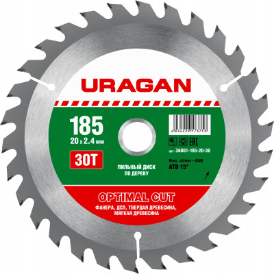 Uragan optimal cut, 185 х 20/16 мм, 30т, пильный диск по дереву (36801-185-20-30)