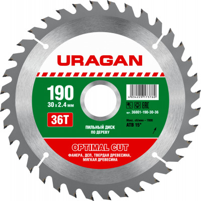 Uragan optimal cut, 190 х 30/20 мм, 36т, пильный диск по дереву (36801-190-30-36)