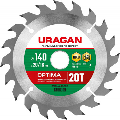 Uragan optima, 140 х 20/16 мм, 20т, пильный диск по дереву (36801-140-20-20)