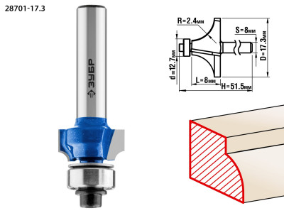 ЗУБР 17.3 x 8 мм, радиус 2.4 мм, фреза кромочная калевочная №1, профессионал (28701-17.3)