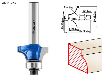 ЗУБР 22.2 x 9.4 мм, радиус 4.8 мм, фреза кромочная калевочная №1, профессионал (28701-22.2)