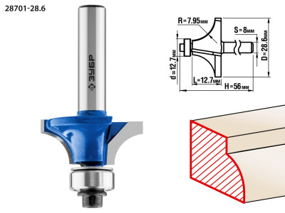 ЗУБР 28.6 x 12.7 мм, радиус 8 мм, фреза кромочная калевочная №1, профессионал (28701-28.6)