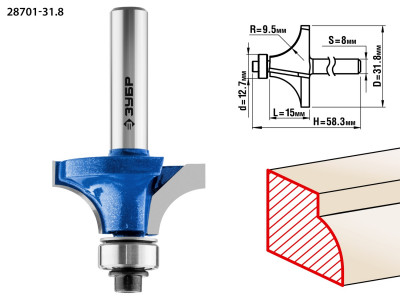 ЗУБР 31.8 x 15 мм, радиус 9.5 мм, фреза кромочная калевочная №1, профессионал (28701-31.8)