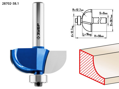 ЗУБР 38.1 x 16 мм, радиус 12.7 мм, фреза кромочная калевочная №2, профессионал (28702-38.1)