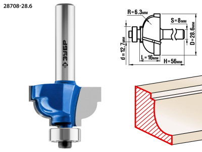 ЗУБР 28.6 x 16 мм, радиус 6.3 мм, фреза кромочная калевочная №7, профессионал (28708-28.6)