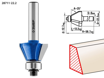 ЗУБР 22.2 x 13 мм, фреза кромочная калевочная (фасочная) №9, профессионал (28711-22.2)