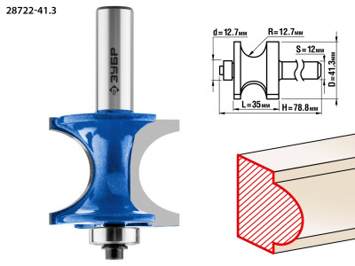 ЗУБР 41.3 x 35 мм, радиус 12.7 мм, фреза полустержневая с подшипником, профессионал (28722-41.3)