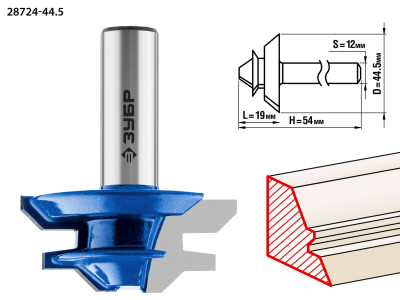 ЗУБР 44.5 x 21 мм, фреза кромочная для углового сращивания, профессионал (28724-44.5)
