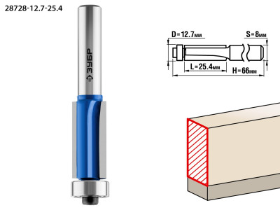 ЗУБР 12.7 x 25.4 мм, хвостовик 8 мм, фреза кромочная с нижним подшипником (3 лезвия), профессионал (28728-12.7-25.4)