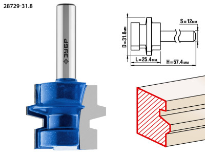 ЗУБР 31.8 x 26 мм, хвостовик 12 мм, фреза комбинированная универсальная, профессионал (28729-31.8)