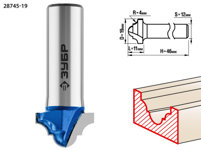 ЗУБР 19 x 11 мм, радиус 4 мм, фреза пазовая фасонная №6, профессионал (28745-19)