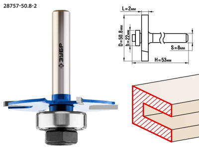 ЗУБР 50.8 x 2 мм, хвостовик 8 мм, фреза горизонтально-пазовая, профессионал (28757-50.8-2)