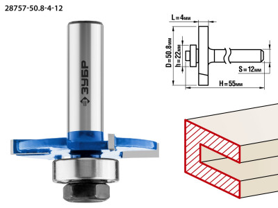 ЗУБР 50.8 x 4 мм, хвостовик 12 мм, фреза горизонтально-пазовая, профессионал (28757-50.8-4-12)