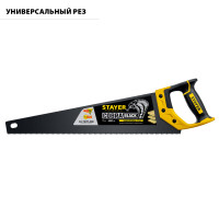 Stayer cobra black, 450 мм, универсальная ножовка, professional (2-15081-45)