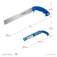 ЗУБР молния 15, 250 мм, универсальная ножовка, профессионал (15154-250)