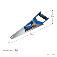 ЗУБР молния-7, 400 мм, универсальная ножовка, профессионал (1537-40)