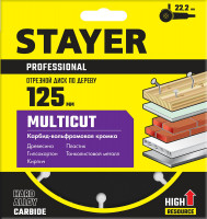 Stayer multicut, 125 х 22.2 мм, для ушм, диск отрезной по дереву (36860-125)