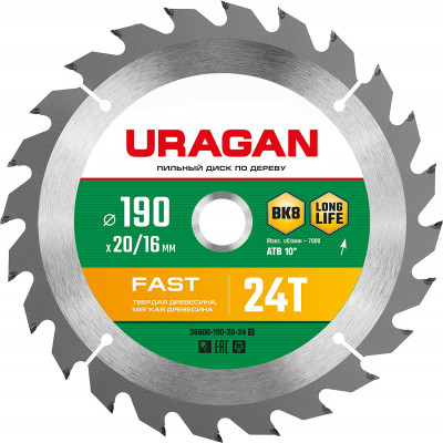 Uragan fast, 190 х 20/16 мм, 24т, пильный диск по дереву (36800-190-20-24)